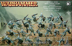 LIZARDMEN SKINKS BOX 88-07 Warhammer