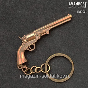 Брелок из бронзы Брелок «Револьвер "Colt Navy», 60 мм, Аванпост - фото