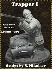 Сборная миниатюра из смолы Trapper I, 75 мм, Legion Miniatures - фото