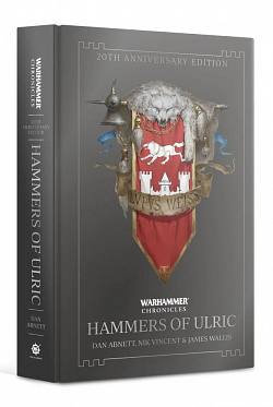BL2841 Hammers of Ulric, Книга в твердом переплете