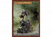 SKAVEN SCREAMING BELL BOX Warhammer. Wargames (игровая миниатюра) - фото