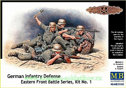 Сборные фигуры из пластика MB 35102 Немецкая пехота в обороне. Набор №1 (1/35) Master Box