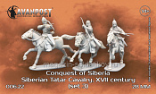 Сборная миниатюра из смолы Сибирско-татарская конница, XVII в (набор 3), 28 мм, Аванпост - фото