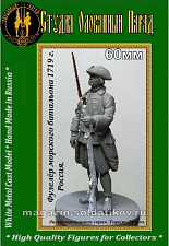 Сборная миниатюра из металла Фузелер морского батальона 1719 г., Россия 1:30, Оловянный парад - фото