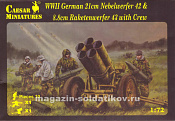 Солдатики из пластика Немецкий реактивный 210 мм миномет Nebelwerfer 42 с расчетом (1/72) Caesar Miniatures - фото