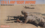 9901 К Operation Desert Storm 1/35 Dragon - фото