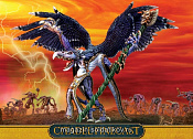 LORD OF CHANGE BOX Warhammer. Wargames (игровая миниатюра) - фото
