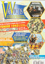 Журнал «VaeVictis», №1 - фото