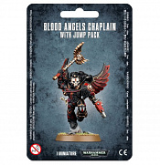 Blood Angels Chaplain with Jump Pack - фото