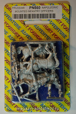 Фигурки из металла PN 560 Пехотные офицеры верхом (28 мм) Foundry - фото