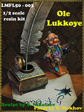 Сборная миниатюра из смолы Ole Lukkoye, Legion Miniatures - фото