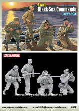 Сборные фигуры из пластика Д Солдаты Soviet Black Sea Commando (1/35) Dragon - фото