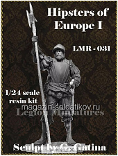 Сборная миниатюра из смолы Hipsters of Europe I, 75 мм, Legion Miniatures - фото