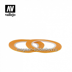 Маскирующая лента (Уп.2 шт) 1 мм*18 м/ Vallejo