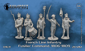 Сборная миниатюра из смолы Французская линейная пехота: командная группа фузилерной роты, 28 мм, Аванпост - фото
