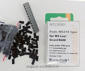 Pads for WE210 type for M3 Lee/Grant/RAM/M4, 1/35 MasterClub - фото