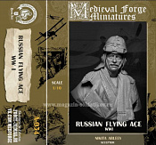 Бюст из смолы Русский пилот, Первая мировая, 1:10 Medieval Forge Miniatures - фото