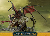 BEASTMEN JABBERSLYTHE BOX Warhammer. Wargames (игровая миниатюра) - фото