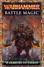 PSYCHIC CARDS: CHAOS DAEMONS Warhammer. Wargames (игровая миниатюра) - фото