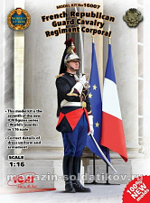 Сборная фигура из пластика Капрал кавалерийского полка Республиканской гвардии Франции 1:16 ICM - фото