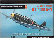 Q479-004 Messerschmitt Bf 109E-1 1/48 Hobbycraft HC1564 - фото