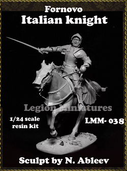 Сборная миниатюра из смолы Fornovo, Italian Knight 75 мм, Legion Miniatures
