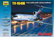 Сборная модель из пластика Самолет «Ту-154М» (1/144) Звезда - фото