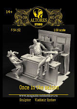 Сборная миниатюра из смолы «Однажды в салоне», 54 мм, Altores Studio - фото