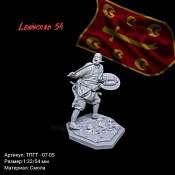 Сборная миниатюра из смолы Осман 54 мм, Ленинград 54 - фото