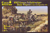 Солдатики из пластика WWII German Fallschirmjager Heavy Weapons (7.5cm Leichtgeschutz 40) (1/72) Caesar Miniatures - фото