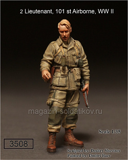 Сборная фигура из смолы SM 3508 2-ой лейтенант 101-й воздушно-десантной дивизии США. 1944., 1:35, SOGA miniatures