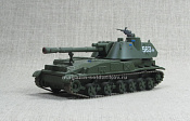 САУ 2С3 «Акация", модель бронетехники 1/72 "Руские танки» №57 - фото