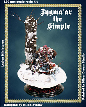 Сборная миниатюра из смолы Zygmaar The Simple 120 mm, Legion Miniatures - фото