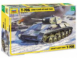 Сборная модель из пластика Советский легкий танк Т-70Б (1/35) Звезда
