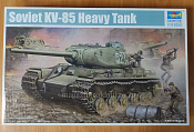 01569 К Советский танк КВ-85 - Trumpeter, 1/35 Trumpeter - фото