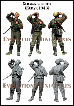 Сборная фигура из смолы ЕМ 35229 Немецкий солдат 1943 г. 1:35, Evolution