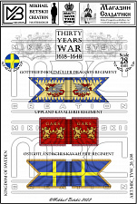 Знамена, 28 мм, Тридцатилетняя война (1618-1648), Швеция, Кавалерия - фото