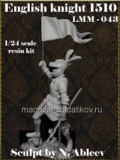 Сборная миниатюра из смолы English knight 1510, 75 мм, Legion Miniatures - фото