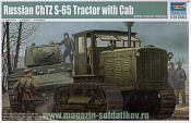 Сборная модель из пластика Советский трактор ЧТЗ С-65 с кабиной (1:35) Трумпетер - фото