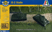 ИТ Танк ИС-2 (1/72) Italeri. Бронетехника - фото