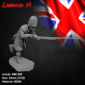 Сборная миниатюра из смолы Стрелок с ружьём - Британская Армия, 54 мм, Ленинград 54 - фото