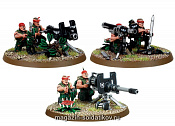 Catachan Heavy Weapons Squad BOX 42-08 Warhammer. Wargames (игровая миниатюра) - фото
