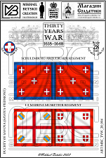Знамена, 28 мм, Тридцатилетняя война (1618-1648), Савойя, Пехота - фото