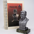 Бюст из металла 1/10-02 Бюст И.В. Сталина EK Castings