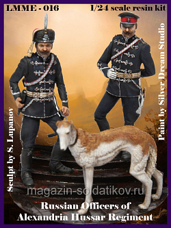 Сборная миниатюра из смолы Russian Officers of Alexandria Hussar Regiment, 75 мм, Legion Miniatures