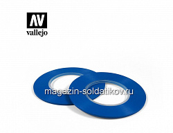 Гибкая маскирующая лента 2 мм*18 м/ Vallejo