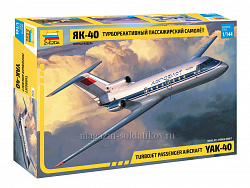 Сборная модель из пластика Турбореактивный пассажирский самолет Як-40 (1:144) Звезда