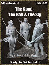 Сборная миниатюра из смолы The Good, the Bad & the Sly, 90 мм, Legion Miniatures - фото