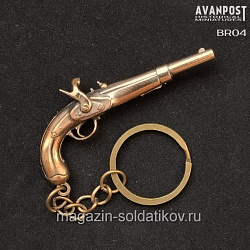Брелок из бронзы Брелок «Капсюльный пистолет», 65 мм, Аванпост