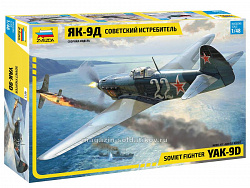 Сборная модель из пластика Советский истребитель Як-9Д (1/48) Звезда
